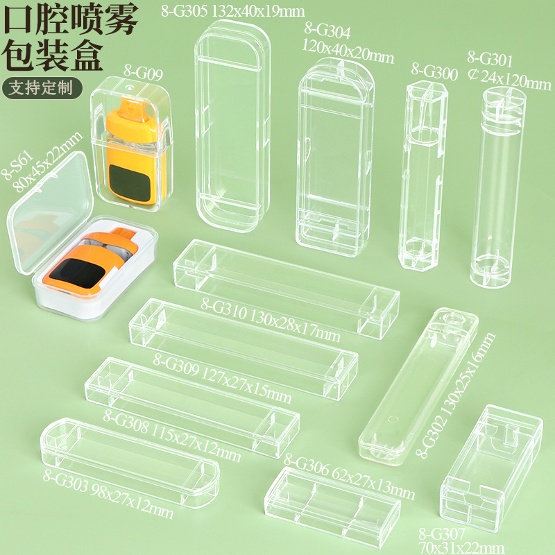 E-Liquid Bottle Box Digital Cigarette Protective Cover Disposable Cigarette Case Cigar Cigarette Holder Filter Box