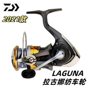 �_�|��21��LAGUNA LT �������hͶ·��΢�ﺣ឵�ˮ��܇݆��~݆