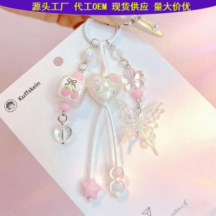 �nϵins�L���ĺ����֙C����ø߼��а�����������㾎��耳׿���