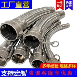 高低压橡胶管;管道及配件;编织胶管