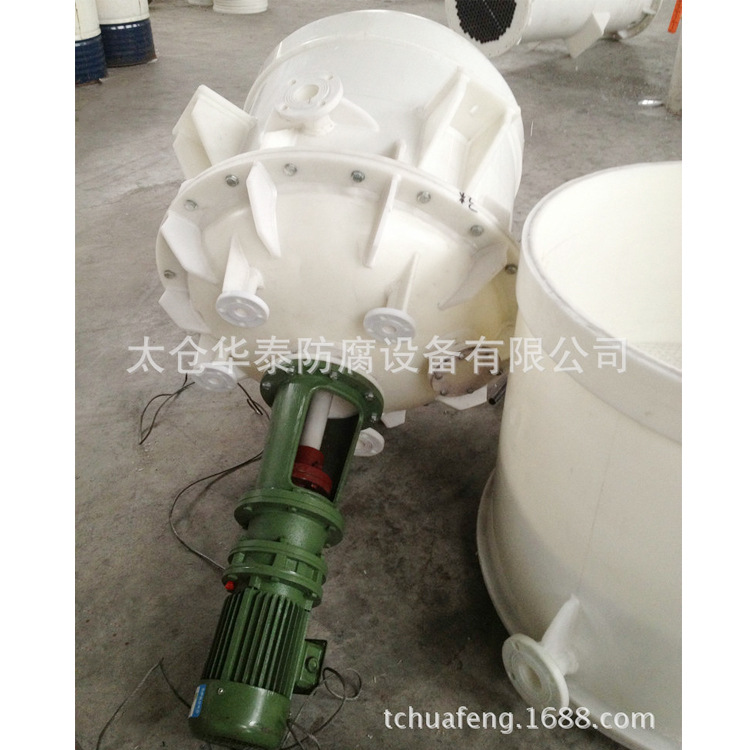 供应聚丙烯反应釜 塑料反应釜PP缠绕反应釜 小型搅拌反应釜搅拌罐