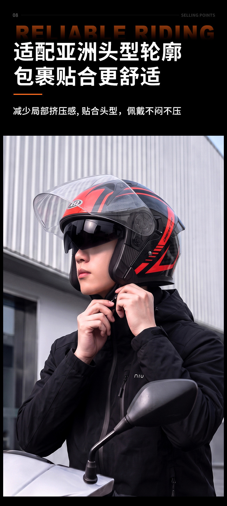 AD electric motorcycle helmet for men and women, suitable for all seasons, 3C certified, three-quarter half helmet for scooters and motorcycles