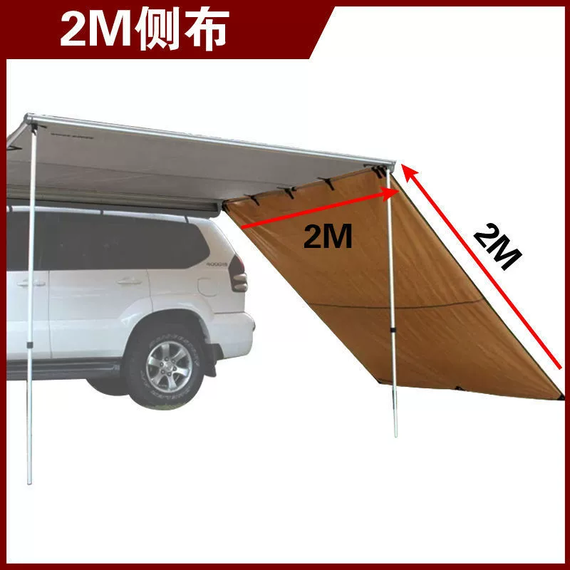 Наружный автомобиль на крыше с ветрозащитным и дождливым солнцезащитным кребом