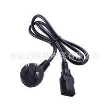 ��ɫ��/C13�Դ��/3*0.75ƽ������Ʒ��β��X�m�������^��