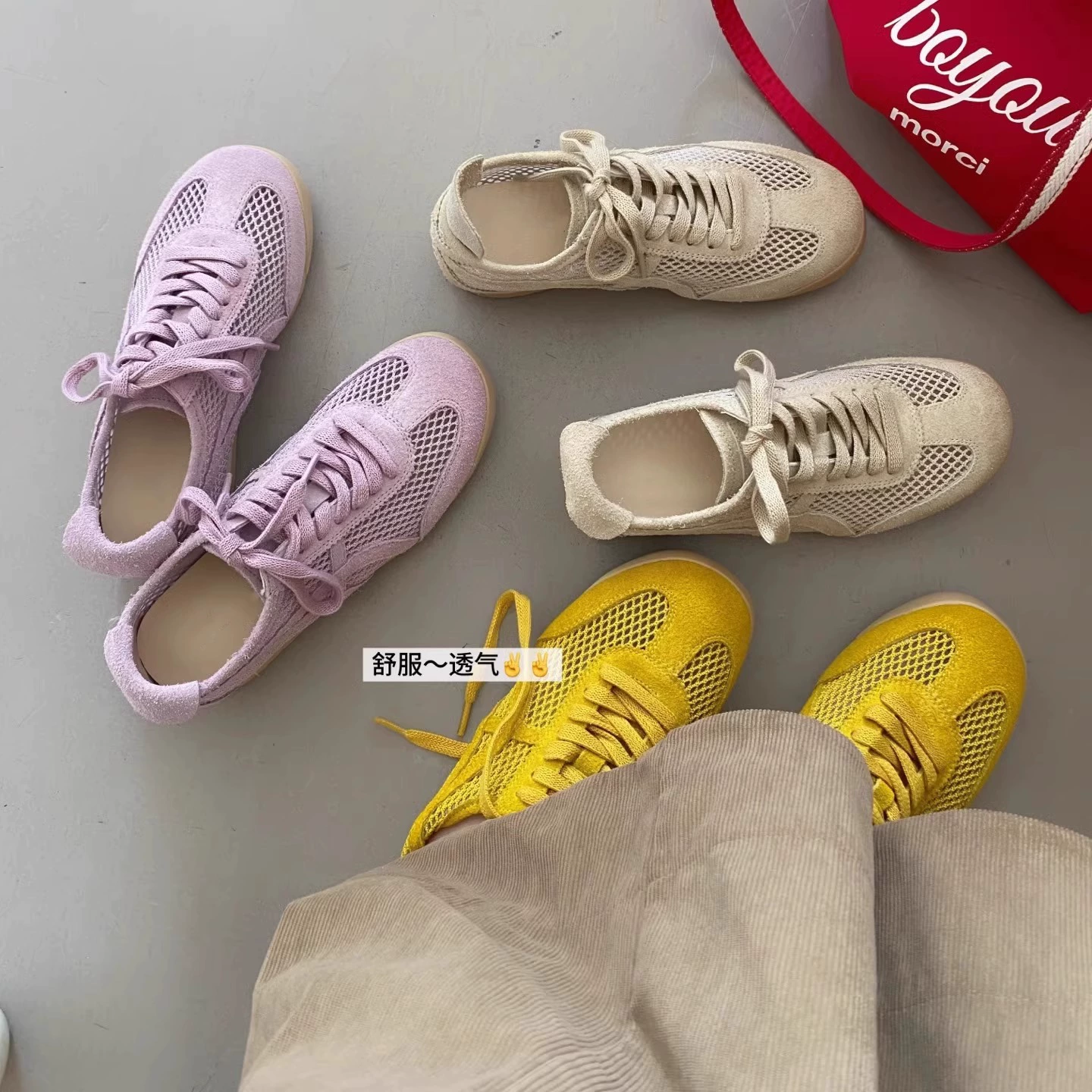 Женские кроссовки De Xun Flat Forrest Gump 2025, новые летние, сетчатые, дышащие, тонкие, повседневные, спортивные, лёгкие, универсальные.