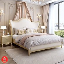美式.高端轻奢实木大床主卧真皮床双人床公主法式床家居家具套装