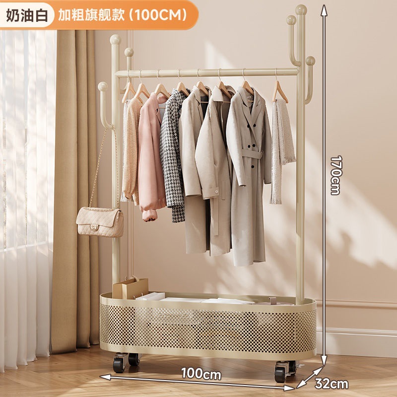 [데일리스페셜] 크림화이트 100CM (타원형+유니버설휠)