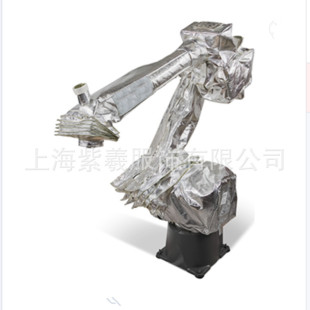 Zihui bolant 1820A +250*200*150 imported protective clothing high temperature resistant robot protective clothing