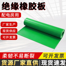 �G�l�y�^�����z��10kv�z�幤�S䁵�5mm�����z�|�����ƽ�����z��