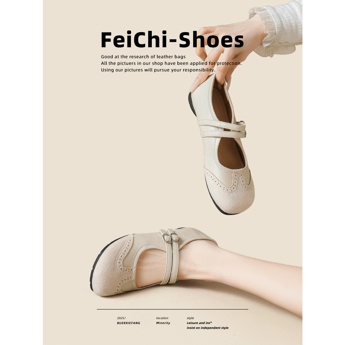 Vintage Embossed Mary Jane For Women, Spring/Summer 2026 New Model, Single Strap Soft Sole Versatile Shallow Flat Shoes_vogvips.com