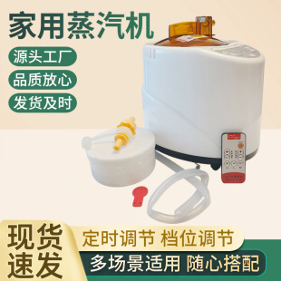 ����Ѭ���C��ș���_�C���m��ɣ�÷�ԡ��ľͰѬ��x���ú����C�S��