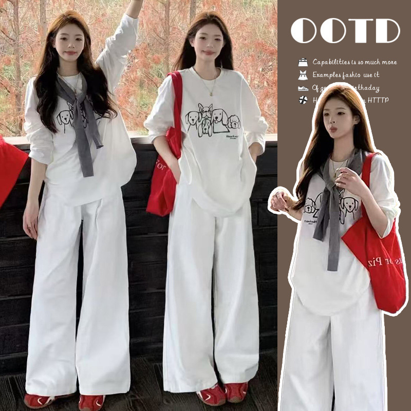 In-Stock Maternity Set Autumn Loose Lazy Style Small Milk Dog Long-Sleeve White Top Drawstring White Wide-Leg Pants