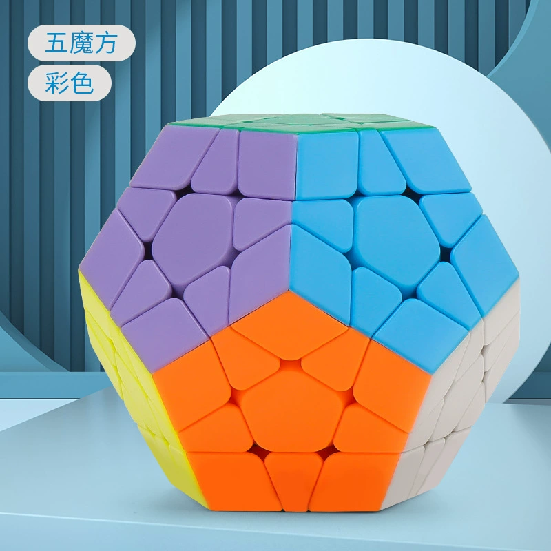 Rubik's cube, pyramid, triangle for beginners, smooth smart toy, mirror effect