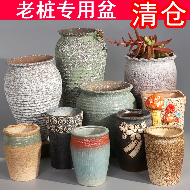 Мясо цветочный горшок Старая куча керамическая крупное мясное растение большой калибр глиняной посуды ручной росписью