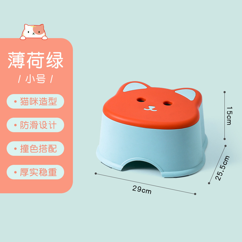 Taburetes de dibujos animados caseros de plástico grueso taburetes redondos taburetes altos taburetes creativos taburetes bajos para adultos taburetes para niños taburetes