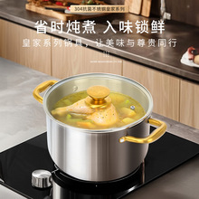 ���x���� ���304���P䓼���ȼ��늴Št�ßo�T�Ӳ�ճ�S��ֱ�N���l
