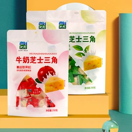 奶片;奶酪;奶茶