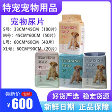 |Ƭ|򲼼ӺƬ؈䌙ӖƷ