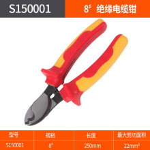 䓶S150001pɫ^|QQ150mmü􄃾늹