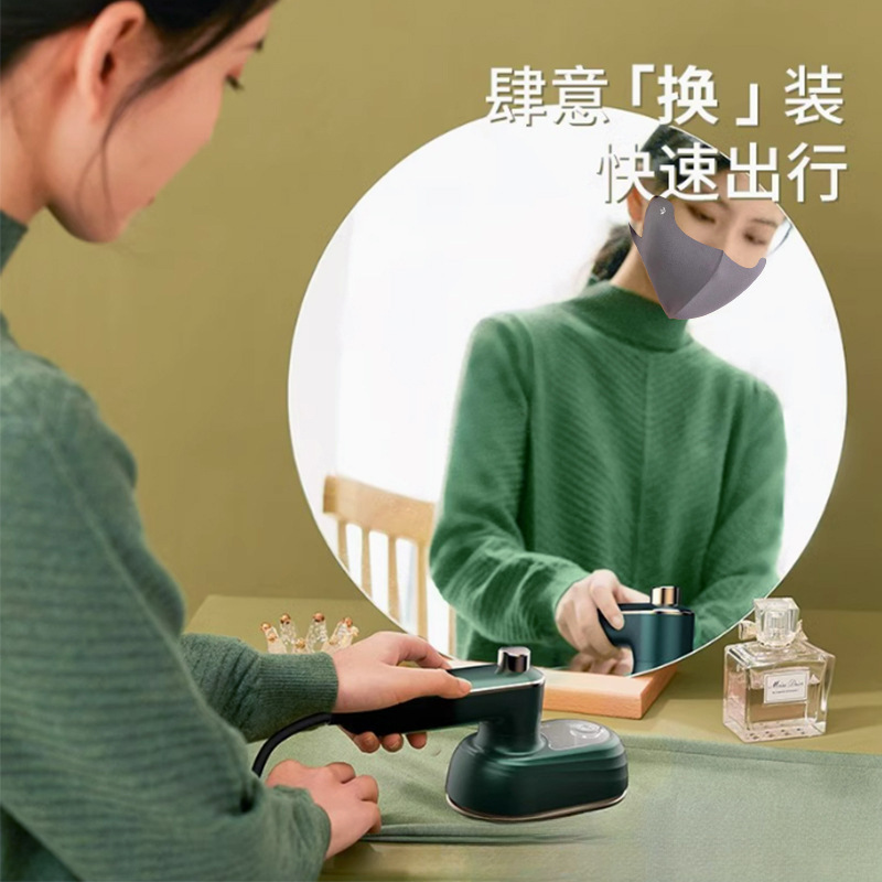 Cross-Border Multifunctional Garment Ironing Machine Handheld Household Portable Ironing Machine Internet Celebrity Mini Small Steam Electric Iron