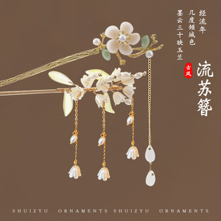 ���m�����K�l�����L����Ů�h���^l�O�߼�������ʽ�P�l�O�Ӱl�