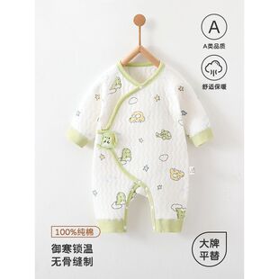 �냺�B�w���ﶬ�¿��������·���ů�냺�B�w�A���o��˯������