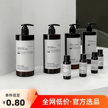 500ml����ľ�|���{SPAϴ�lˮ��ԡ¶�Ƶ����޽������o�l���w��