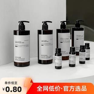 Wholesale 500ml Citrus Woody Fragrance Spa Shampoo and Shower Gel Hotel B&B Gym Hair Care Body Lotion