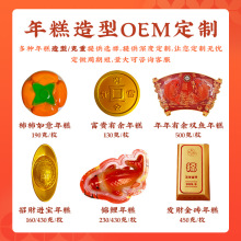 �Ϻ��خa��ʳ��ⶨ�Ƴ�����������_̤��Ŵ�׼�ʳ���΁��ϴ��ӹ�