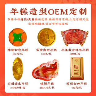 �Ϻ��خa��ʳ��ⶨ�Ƴ�����������_̤��Ŵ�׼�ʳ���΁��ϴ��ӹ�