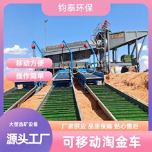 ���Ƅ��Խ�܇ɰ���x�V�Y���O������Խ��O��LͲ�Y�AͲϴ�V�C