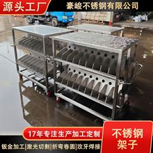 豪峻多层不锈钢工装多层储物货架学校厨房置物架商场专用雨水架子
