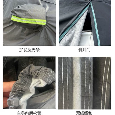 Car clothing Vehicle Cover, Full-Cover Portable