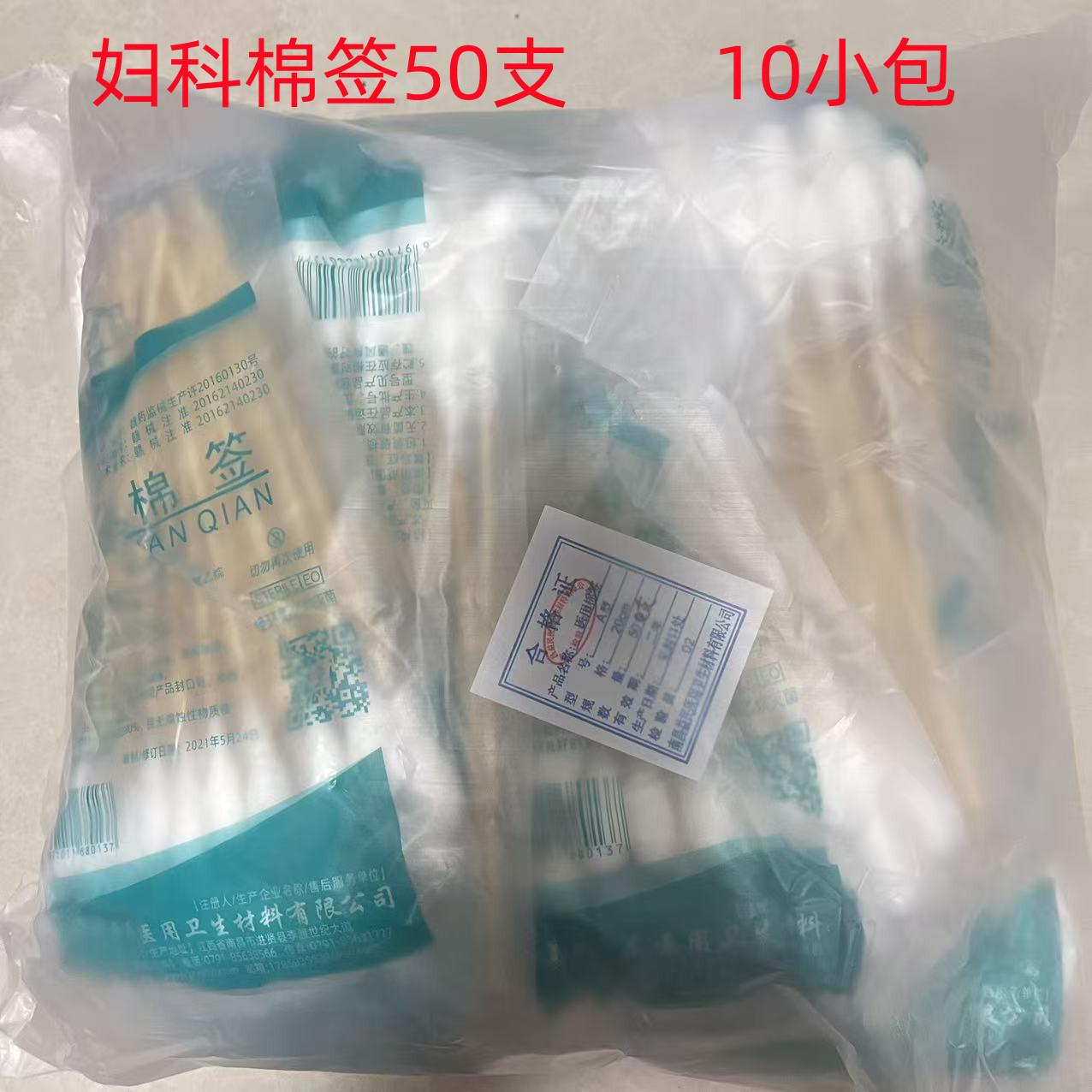 微信图片_20251202102900_159_111_副本