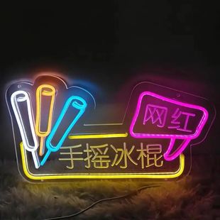 ҹ�Д[��LED�l���֔[�����������ִ��ʲ��޺��V����