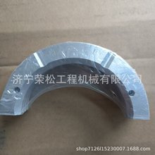 �����ھ�C��� PC350  ������  6745-12-3100