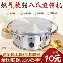 ��t������ȼ�����D���������ɽ�|�s�Z�u�����偔[����ֱ�N