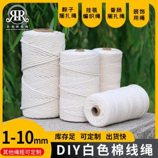 �������K �޾��K1-10mm�ֹ�diy������̺�K�����b��K�����K�Ƕ�K