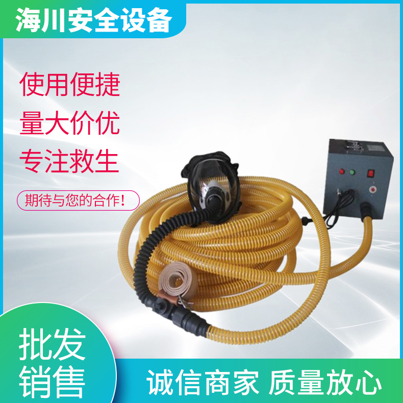 单双人电动送风长管呼吸器强制送风过滤式防护高流量