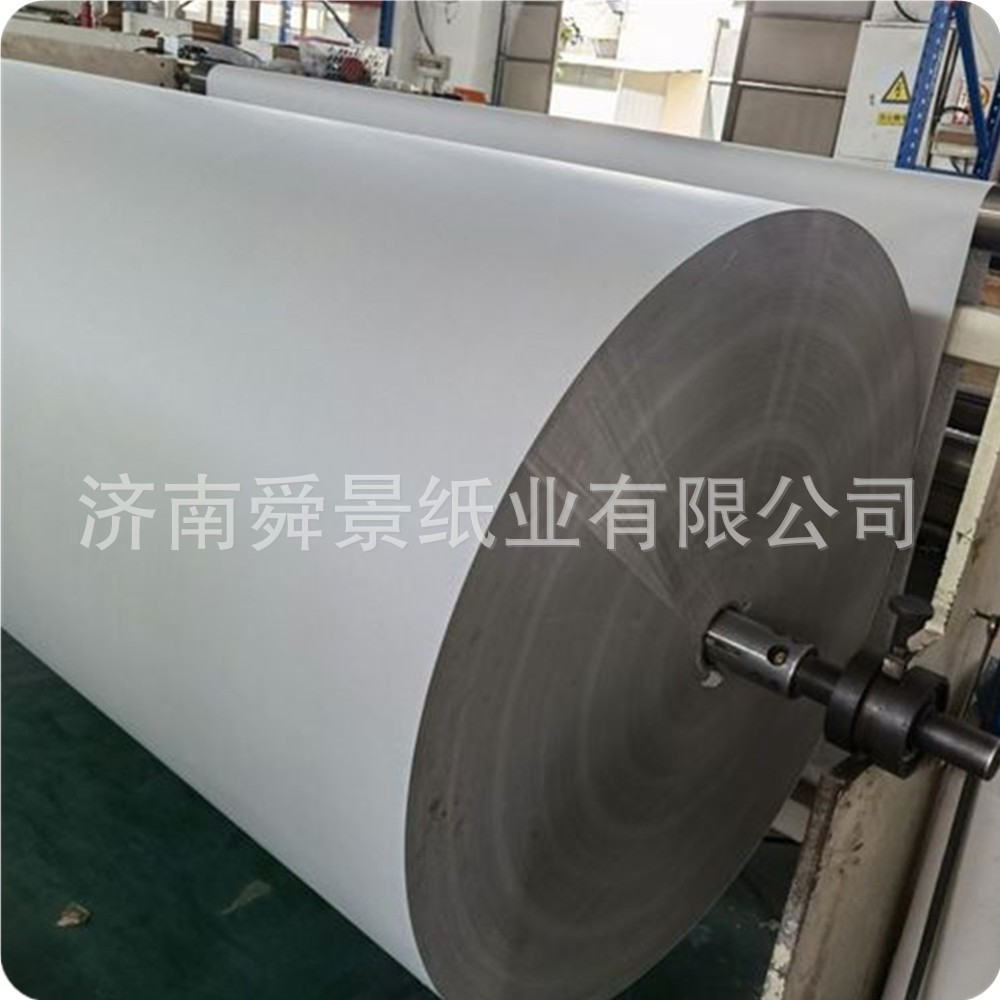 u=4090429379,2099288545&am