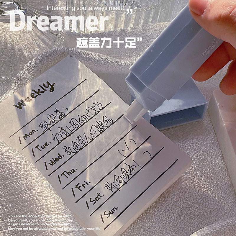 Morandi traje de cinta de corrección de color estudiante cinta de corrección de mano cuenta cinta de corrección de color sólido cinta de corrección de color alto