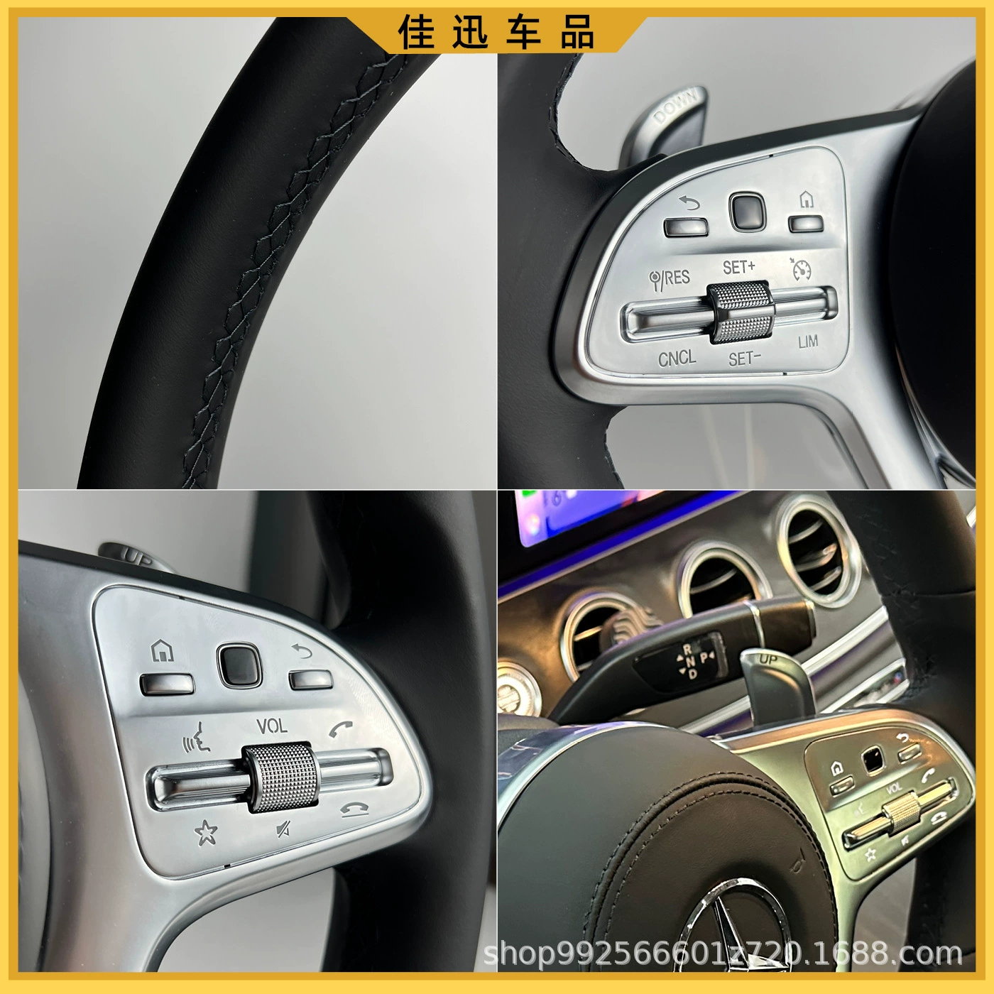 Подходит для сборки рулевого колеса Mercedes-Benz Maybach S320 S400L E300, деревянистый персиковый руль