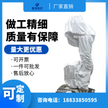 ABB2600�C���˷��m����܇���T���a��������͙Cе�۷��o�����o��