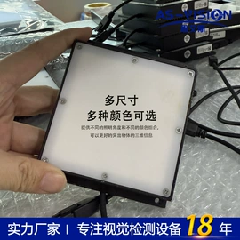 筛选设备;光学机具;电磁阀