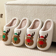 R 18365 Fleece Lined Cotton Slippers ���ڱ�ů��Ь �羳����