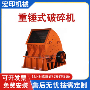 �޿������Nʽ����C�Vɽʯ������C���a���O�佨�B����̎�����N��