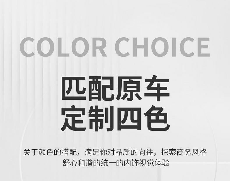 2022 25-Year-Old Faw-Volkswagen Tange Special Car Seat Cover Fully Surrounded Breathable Four-Season Leather Cushion Seat Cover