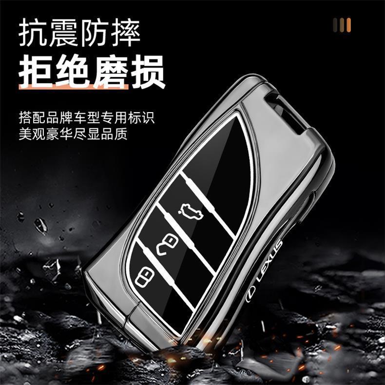 Applicable to Lexus Keys for Models 13~25, Including Es250/200/300H/Rx450H/Nx350/Ux260