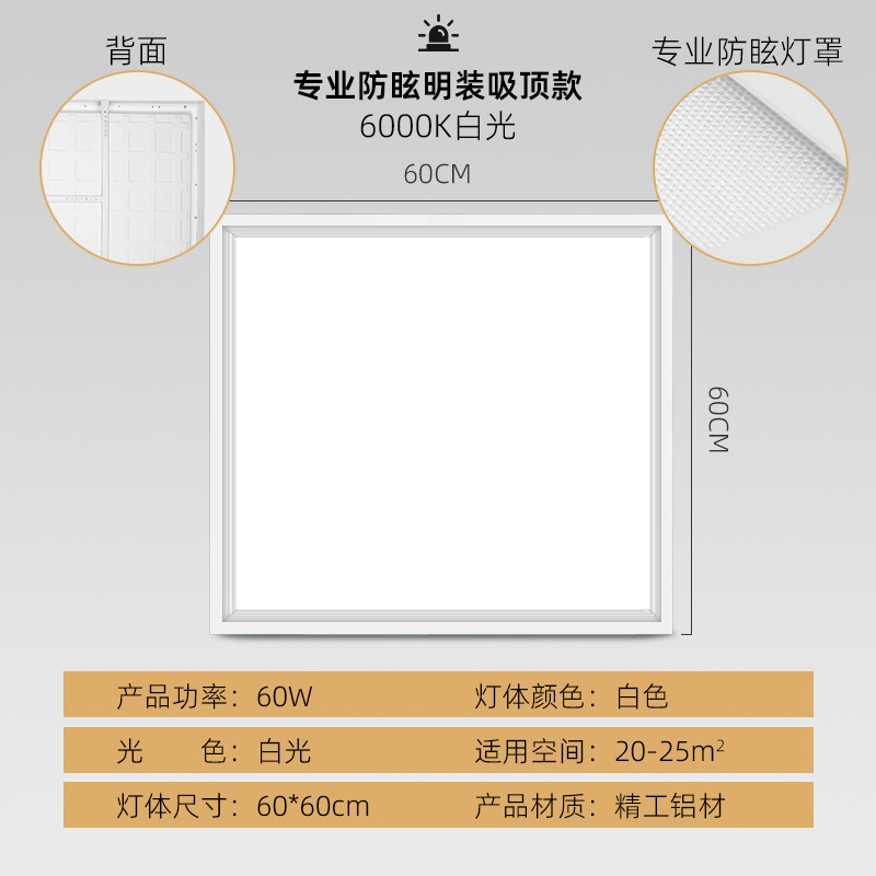 Lámpara de Billar, Lámpara de Techo para Mesa de Billar, Lámpara LED sin Sombras para Sala de Billar, Lámpara para Salón de Baile, Lámpara de Oficina, Uso Comercial