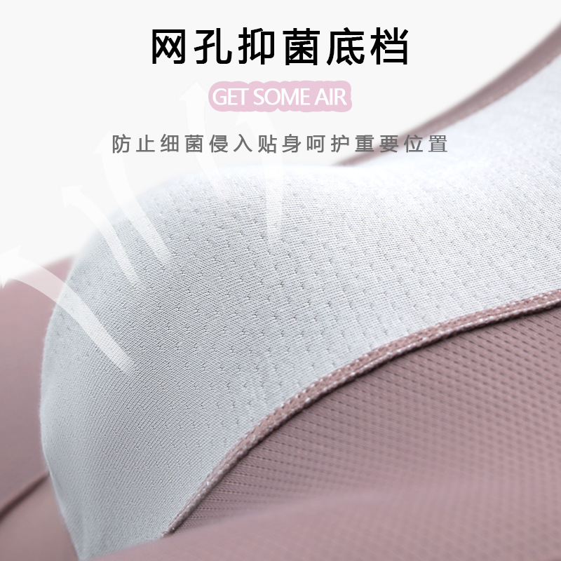 Pantalones interiores de hombre de hielo de verano frescas transpirables antibacterianas deportivas de absorción de sudor de color sólido pantalones interiores de hombre grandes al por mayor